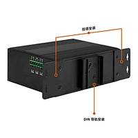 千兆1光8电交换机